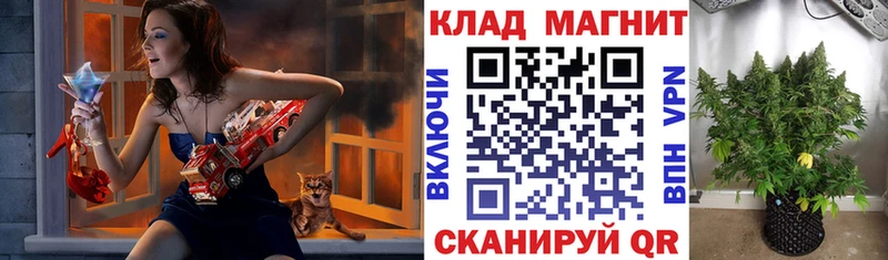 Alpha-PVP Котлас
