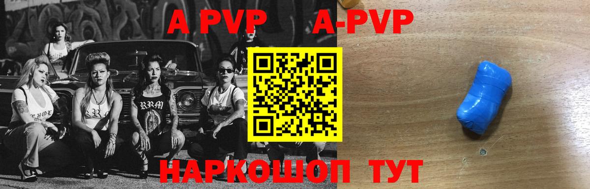 COCAIN  Котлас  COCAIN  Вход с VPN  MDMA  МЕФ   МАРИХУАНА  Гашиш  NBOMe 
