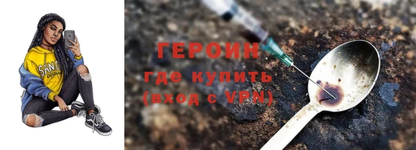 MDMA Покров