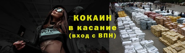 MDMA Покров