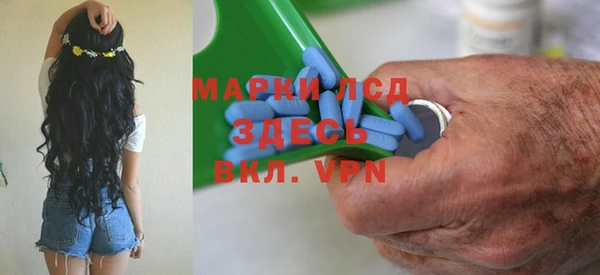 MDMA Покров