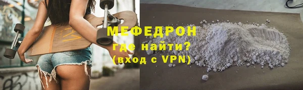 дурь Володарск