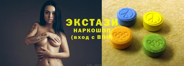 гидропоника Пролетарск
