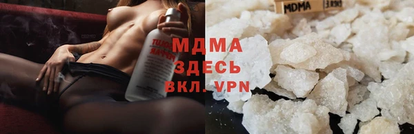 молекула духа Дубовка
