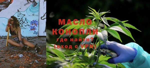 наркотики Покровск