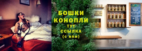 MDMA Покров