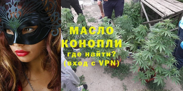 MDMA Покров
