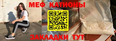 таблы Гусь-Хрустальный