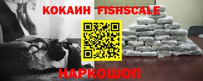 каннабис Гусиноозёрск