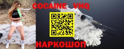 таблы Гусь-Хрустальный