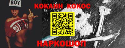 jwh Гусев