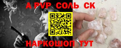 каннабис Гусиноозёрск