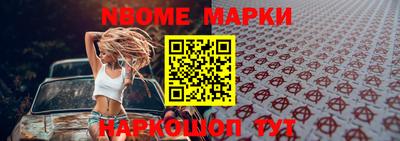 каннабис Гусиноозёрск