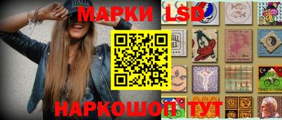 каннабис Гусиноозёрск