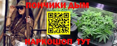 таблы Гусь-Хрустальный