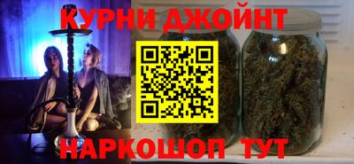jwh Гусев