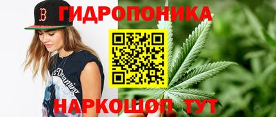 таблы Гусь-Хрустальный