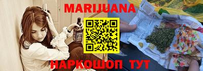 таблы Гусь-Хрустальный