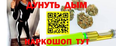 jwh Гусев