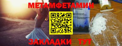 jwh Гусев