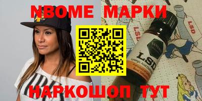 таблы Гусь-Хрустальный