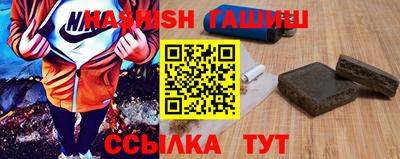 jwh Гусев