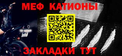 каннабис Гусиноозёрск