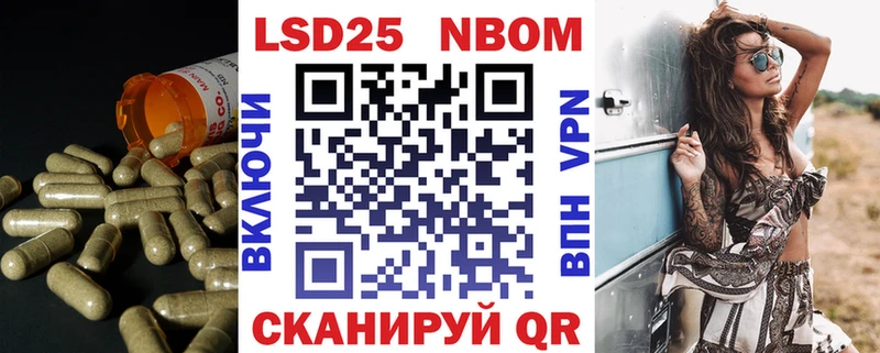 где найти наркотики Котлас ЛСД экстази кислота