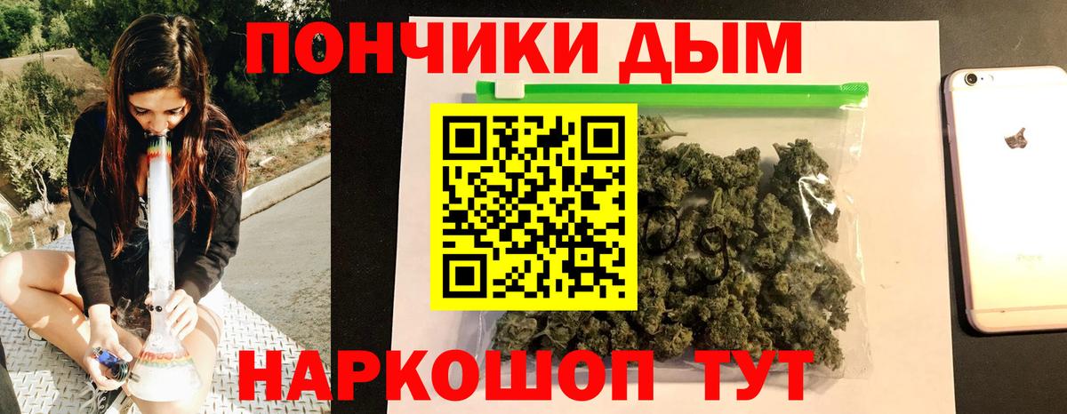 Котлас  Канабис план  Марихуана марихуана  МАРИХУАНА THC 21%  Канабис VHQ  Вход с VPN 
